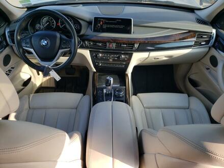 BMW X5 2016 Gray vin: 5UXKR0C5XG0P33638